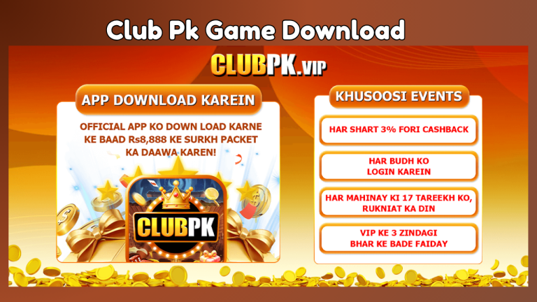 Club PK App Download